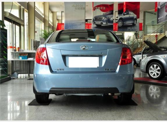 奔腾B50 2011款 1.6L 手动尊贵型 外观   正后