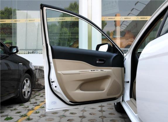 奔腾B50 2011款 1.6L 自动尊贵型 车厢座椅   前门板
