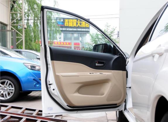奔腾B50 2012款 1.6L 手动时尚型 车厢座椅   前门板