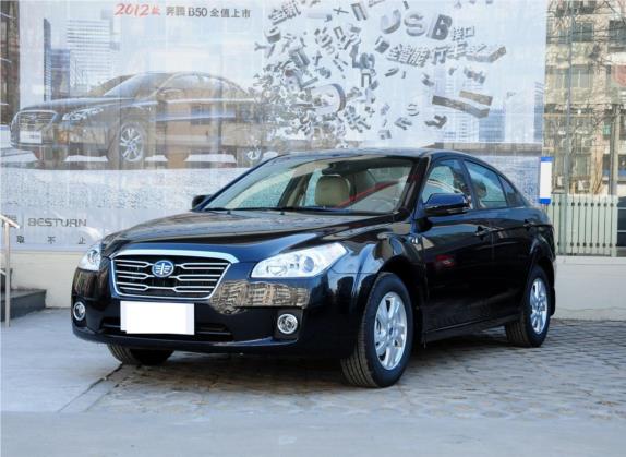 奔腾B50 2012款 1.6L 自动时尚型 外观   头图