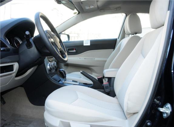奔腾B50 2012款 1.6L 自动时尚型 车厢座椅   前排空间