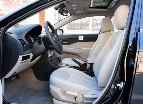 奔腾B50 2012款 1.6L 自动天窗型 车厢座椅   前排空间