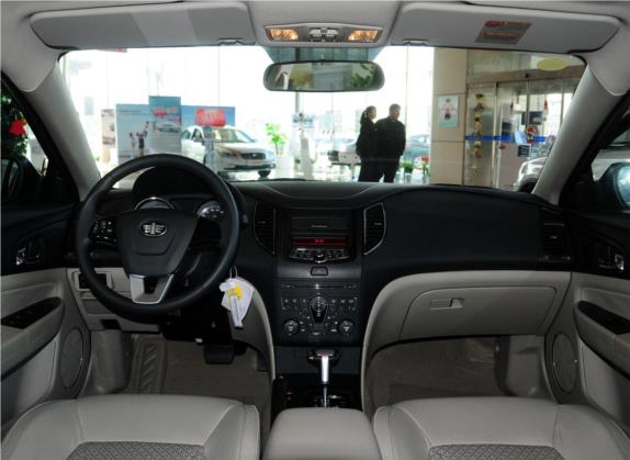 奔腾B50 2013款 1.8L 自动舒适型 中控类   中控全图