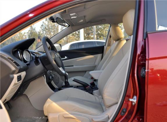 奔腾B50 2013款 1.6L 手动舒适型 车厢座椅   前排空间