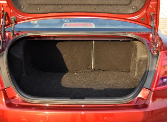 奔腾B50 2013款 1.6L 手动舒适型 车厢座椅   后备厢