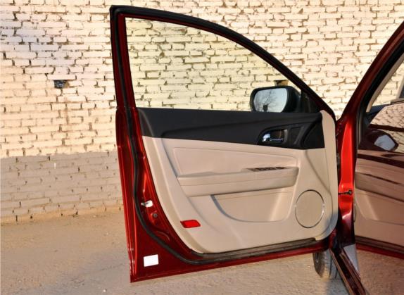 奔腾B50 2013款 1.6L 手动舒适型 车厢座椅   前门板