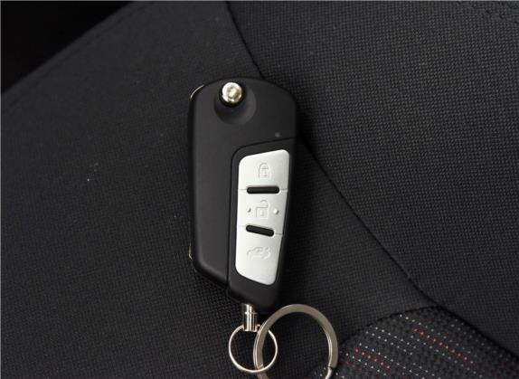 奔腾B50 2016款 1.6L 手动舒适型 其他细节类   钥匙