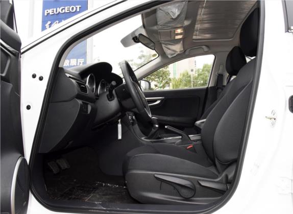 奔腾B50 2016款 1.6L 手动舒适型 车厢座椅   前排空间