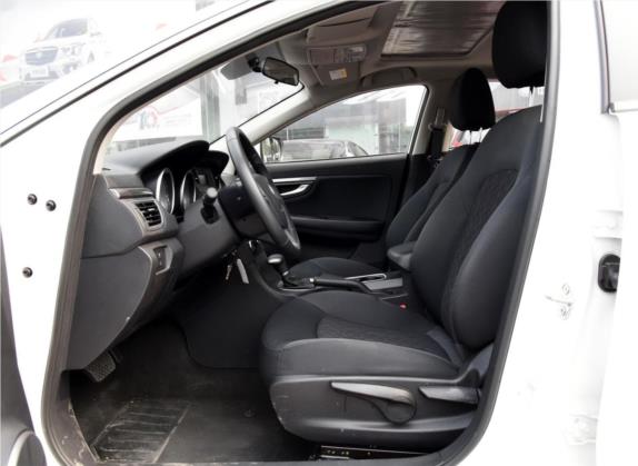 奔腾B50 2016款 1.6L 自动舒适型 车厢座椅   前排空间