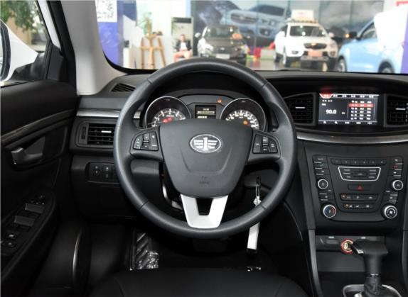 奔腾B50 2016款 1.6L 自动豪华型 中控类   驾驶位