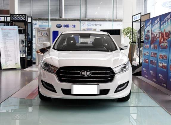 奔腾B50 2016款 1.6L 自动豪华型 外观   正前