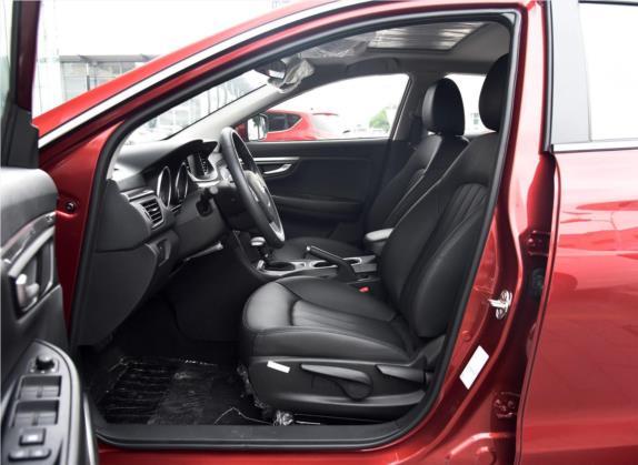 奔腾B50 2016款 1.4T 自动豪华型 车厢座椅   前排空间