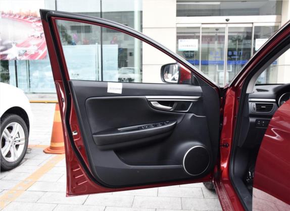 奔腾B50 2016款 1.4T 自动豪华型 车厢座椅   前门板