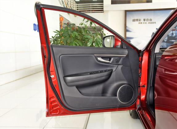 奔腾B50 2016款 1.6L 手动豪华型 车厢座椅   前门板