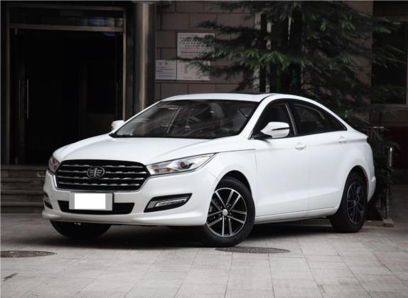 奔腾B50 2019款 1.6L 手动精英型 外观   头图