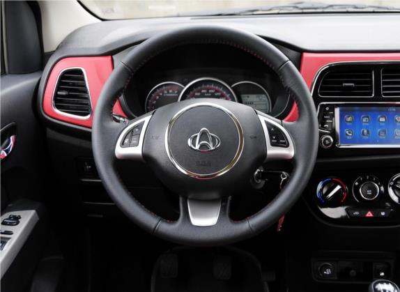 欧力威 2015款 X6 1.4L 手动珠峰版 中控类   驾驶位