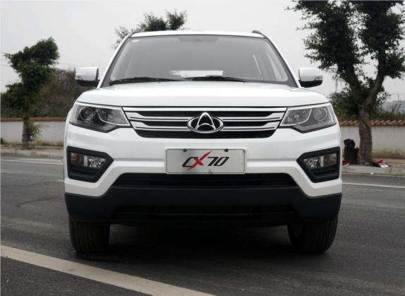 长安欧尚CX70 2016款 1.6L 手动运动型 外观   正前