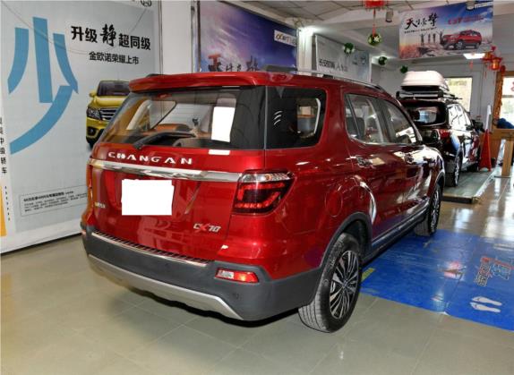 长安欧尚CX70 2017款 改款 CX70T 1.5T 手动豪擎版 外观   斜后