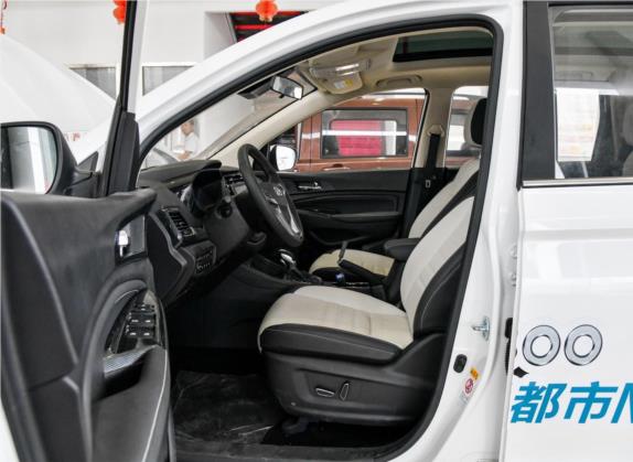 长安欧尚A800 2017款 1.5T 自动旗舰型 车厢座椅   前排空间