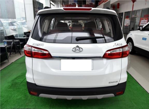 长安欧尚A800 2017款 1.5T 手动豪享型 外观   正后