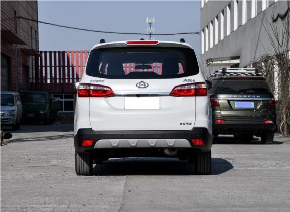 长安欧尚A800 2017款 1.6L 手动舒适型 外观   正后