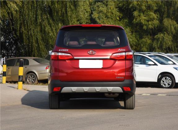 长安欧尚A800 2017款 1.5T 自动舒适型 外观   正后