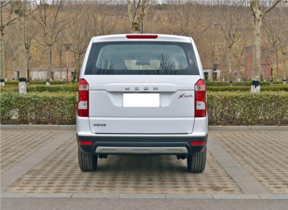 长安欧尚X70A 2018款 1.5L 手动标准型 外观   正后