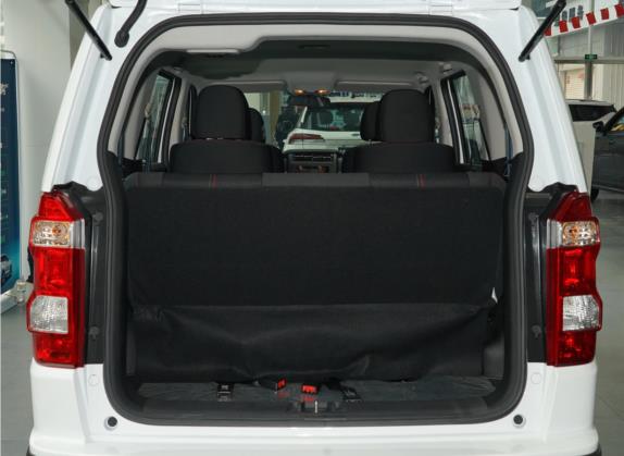 长安欧尚X70A 2020款 1.5L 手动标准型 车厢座椅   后备厢