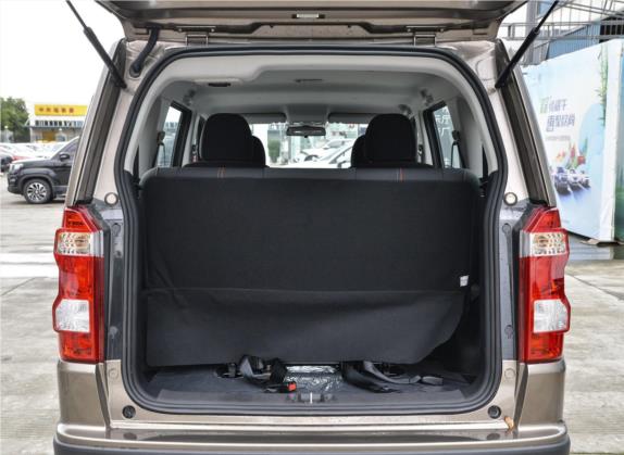 长安欧尚X70A 2020款 1.5L 手动舒适型 车厢座椅   后备厢