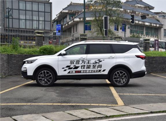长安欧尚科赛 2020款 GT 2.0T 自动时尚智联型 7座 外观   正侧
