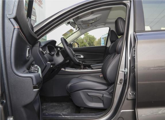 长安欧尚X7 2020款 1.5T 手动豪华型 车厢座椅   前排空间