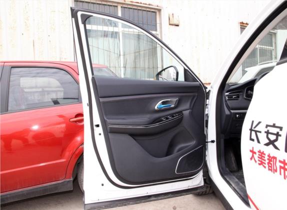 长安欧尚X7 2020款 1.5T 自动尊贵型 车厢座椅   前门板