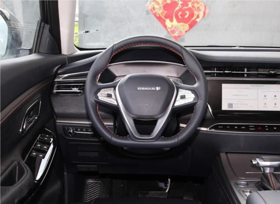 长安欧尚X7 2020款 1.5T 自动领航型 中控类   驾驶位
