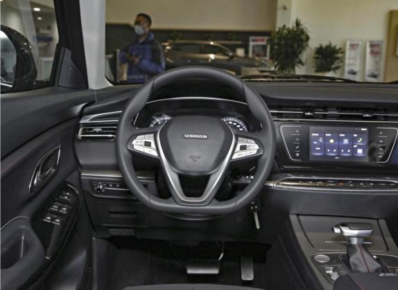 长安欧尚X7 2021款 1.5T 自动精英型 中控类   驾驶位