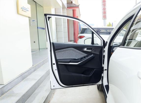 长安欧尚科赛3 2019款 1.5L 自动劲尚型 车厢座椅   前门板