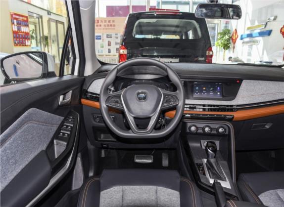 长安欧尚科赛3 2019款 1.5L 自动乐尚型 中控类   驾驶位