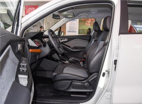 长安欧尚科赛3 2019款 1.5L 自动乐尚型 车厢座椅   前排空间