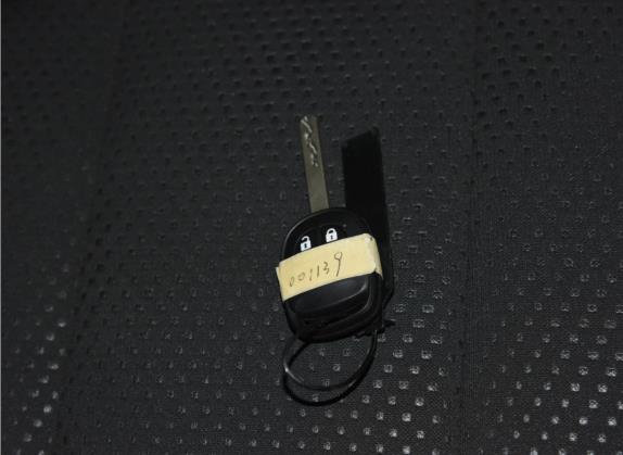 长安欧尚科赛5 2021款 1.6L CVT经典型 其他细节类   钥匙
