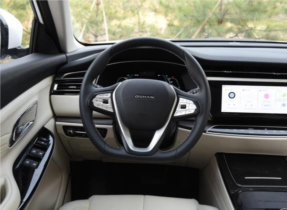 长安欧尚X7 EV 2020款 领航型405 中控类   驾驶位