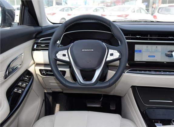 长安欧尚X7 EV 2020款 尊享型405 中控类   驾驶位