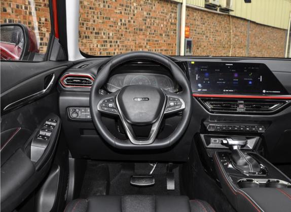 长安欧尚X5 2021款 1.6L CVT旗舰型 中控类   驾驶位