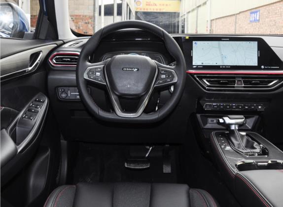 长安欧尚X5 2021款 1.6L CVT尊贵型 中控类   驾驶位