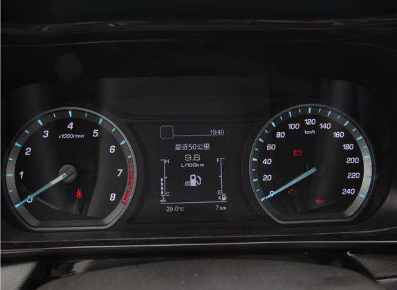 长安欧尚X5 2021款 改款 1.6L 手动豪华型 中控类   仪表盘