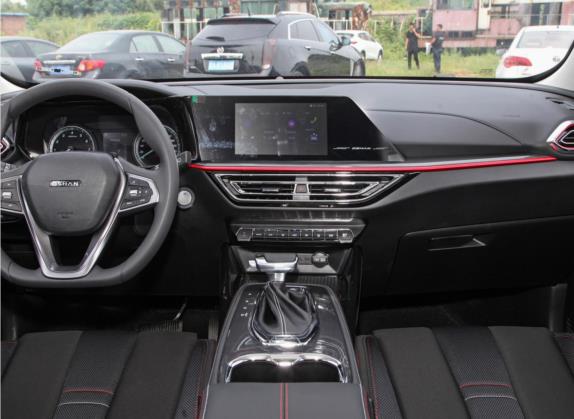 长安欧尚X5 2021款 改款 1.6L CVT豪华型 中控类   中控台