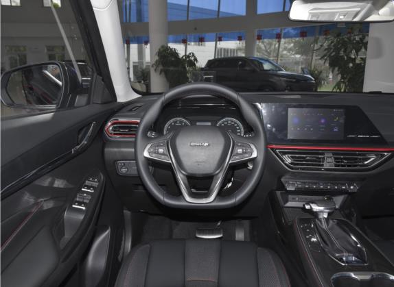 长安欧尚X5 2021款 1.6L CVT舒享型 中控类   驾驶位