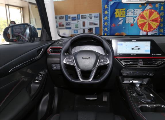 长安欧尚X5 2021款 1.6L CVT尊享型 中控类   驾驶位