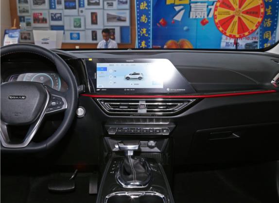长安欧尚X5 2021款 1.6L CVT尊享型 中控类   中控台