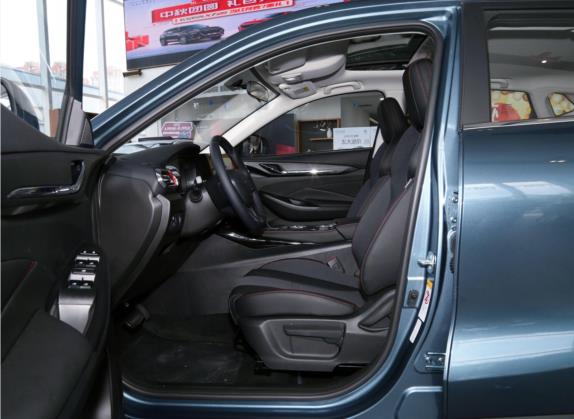长安欧尚X5 2021款 1.6L CVT尊享型 车厢座椅   前排空间