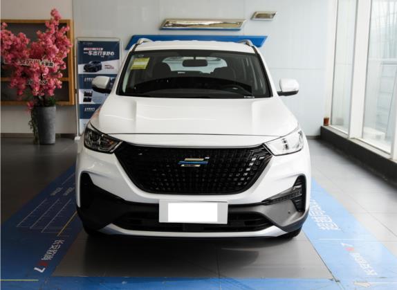 长安欧尚科赛Pro 2021款 1.5T 手动精英型 7座 外观   正前