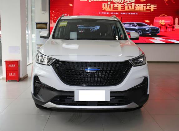 长安欧尚科赛Pro 2021款 1.5T 手动旗舰型 7座 外观   正前